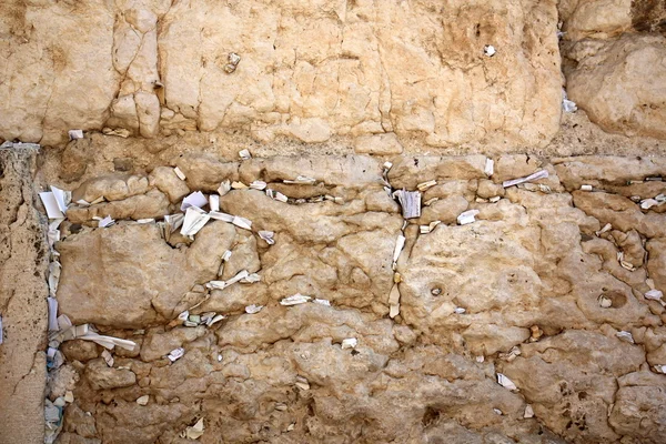 Kudüs 'ün eski şehrinde feryat eden duvar       