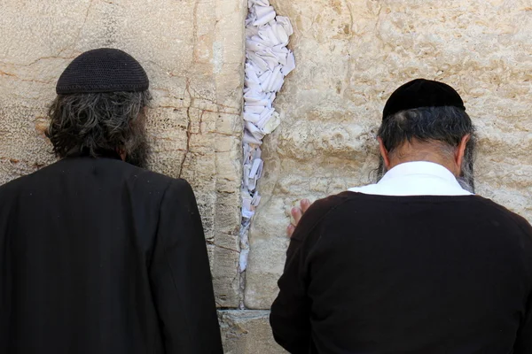 Kudüs 'ün eski şehrinde feryat eden duvar       