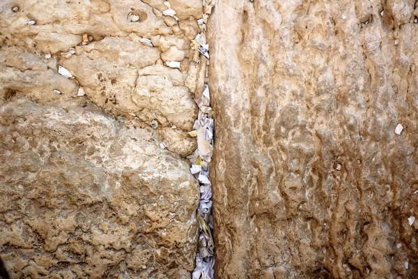 Kudüs 'ün eski şehrinde feryat eden duvar       