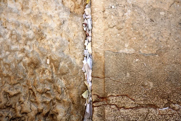 Kudüs 'ün eski şehrinde feryat eden duvar — Stok fotoğraf