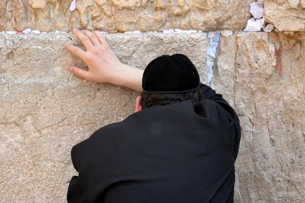 Kudüs 'ün eski şehrinde feryat eden duvar       