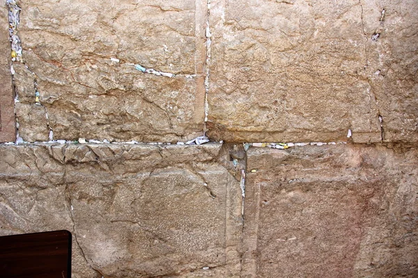 Kudüs 'ün eski şehrinde feryat eden duvar       