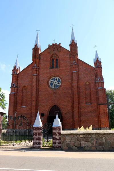Églises orthodoxes en Biélorussie — Photo