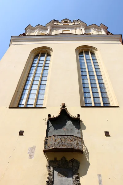 Urban window watching us — Stock Photo, Image