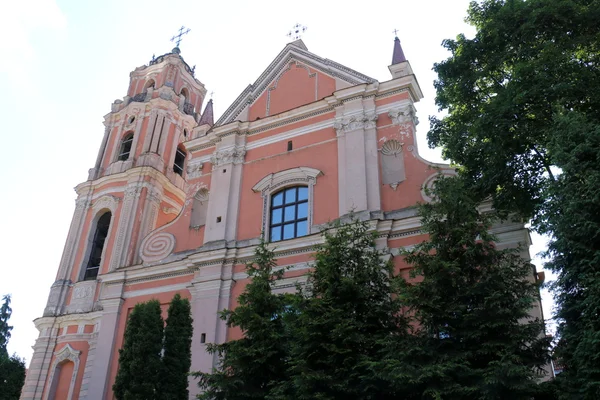 A következő reptér környékén: city Vilnius Walk — Stock Fotó