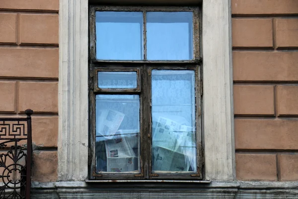 Spaziergang durch die Stadt Vilnius — Stockfoto