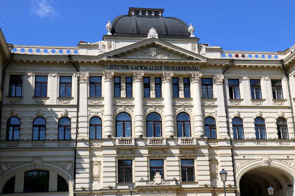 прогулка по городу Вильнюсу
 