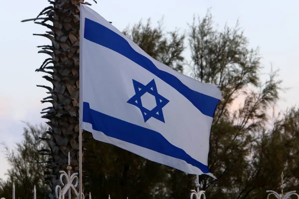 White Blue Flag State Israel Six Pointed Star David — Stock Photo, Image
