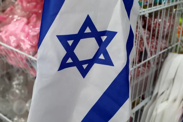 以色列的白蓝色国旗 上面有六角的大卫星 — 图库照片