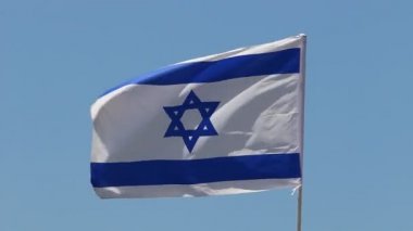 İsrail Devleti 'nin beyaz-mavi bayrağı ve altı köşeli Davut Yıldızı 