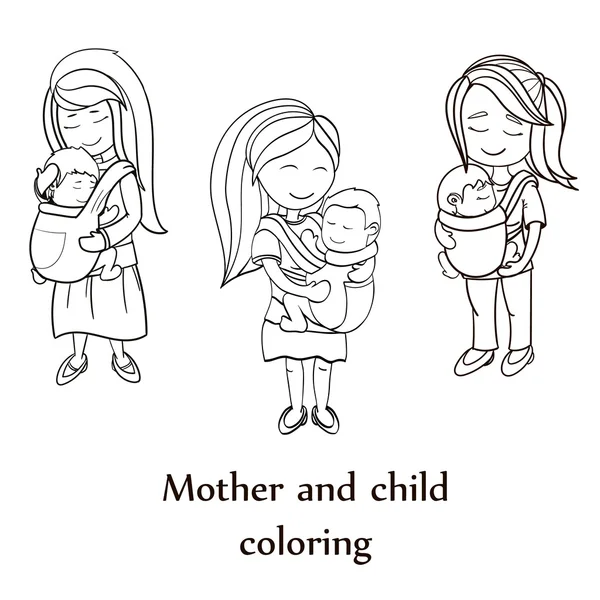 Vektör boyama kitap seti. Mutlu anneler onların Childs'ı taşıyan