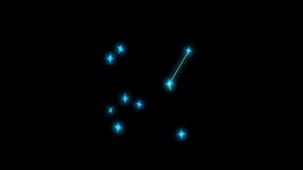 Ariesanimation constellation Sagittaire - Étoile et contours 