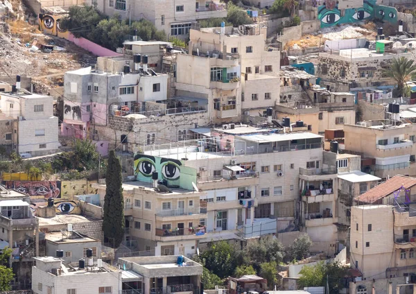 Widok Bramy Syjońskiej Muzułmańskiej Dzielnicy Silwan Poza Murami Jerozolimy Izrael — Zdjęcie stockowe
