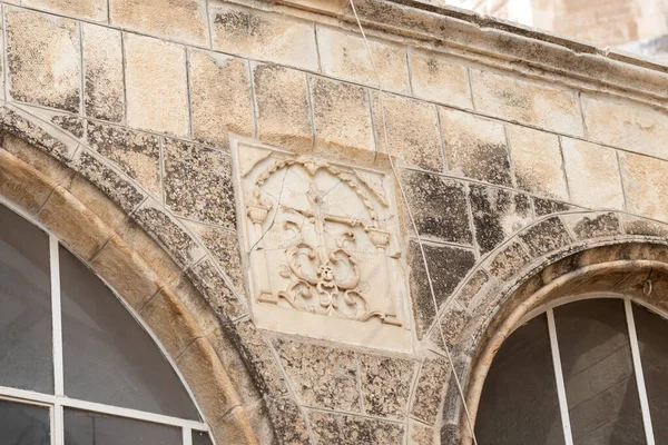 Casa Kiva Cementerio Armenio Barrio Armenio Ciudad Vieja Jerusalén Israel — Foto de Stock