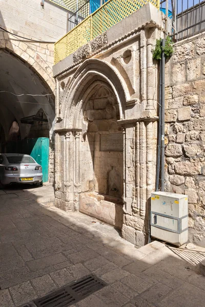 Jerusalem Israel October 2020 Street Drinking Fountain Located Wad Hagai — Stock Photo, Image