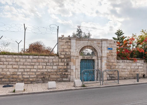 Jerusalem Israel November 2020 Yttre Porten Till Flickskolan Från Unrwa — Stockfoto