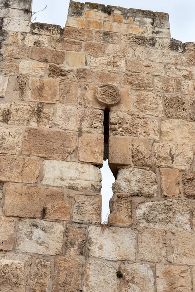 Part of the outer fortress city wall near the Gate of Repentance or Gate of Mercy in the old city of Jerusalem, in Israel