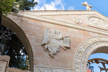 Beytüllahim, İsrail, 09 Aralık 2020: Filistin Yönetimi 'nin Beyt Sahrindeki Rum Ortodoks Çoban Alanı' nın girişindeki ana kapının bir kısmı, İsrail