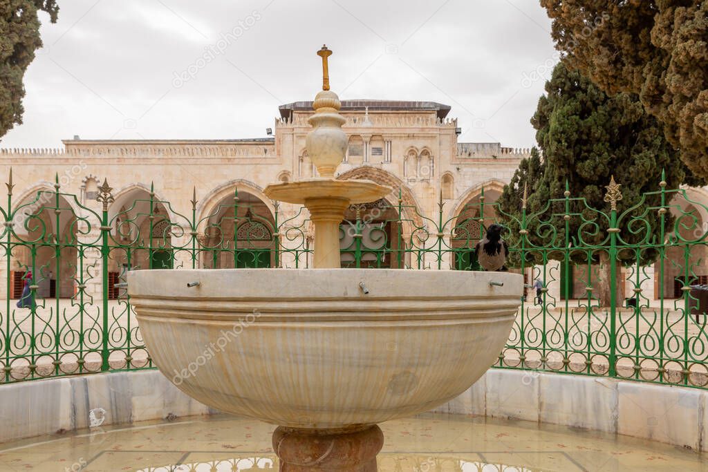Al-Kas Ablution Basin on the Temple Mount in the Old Town of Jerusalem in Israel