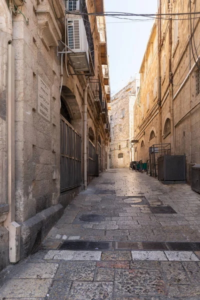 Jerusalem Israel July 2021 Patriarkhya Yevanit Catholit Street Jaffa Gate — Stock fotografie