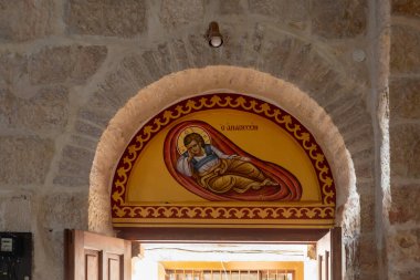 İsrail 'in Kudüs kentindeki Yahudi ve Ermeni bölgelerinin sınırındaki Aziz George manastırının içi.