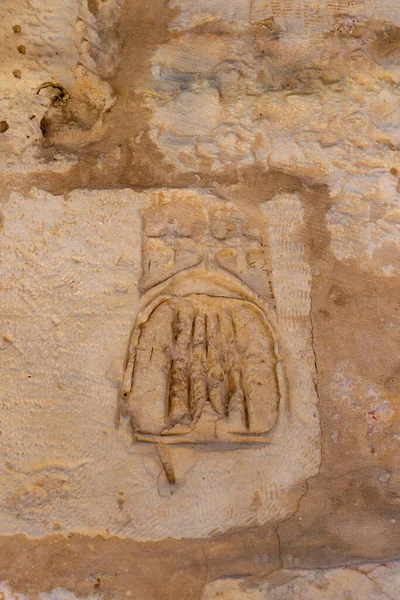 이스라엘의 예루살렘에 크리스천 거주지에 미가엘 수도원의 새겨진 수도원의 도식적 — 스톡 사진
