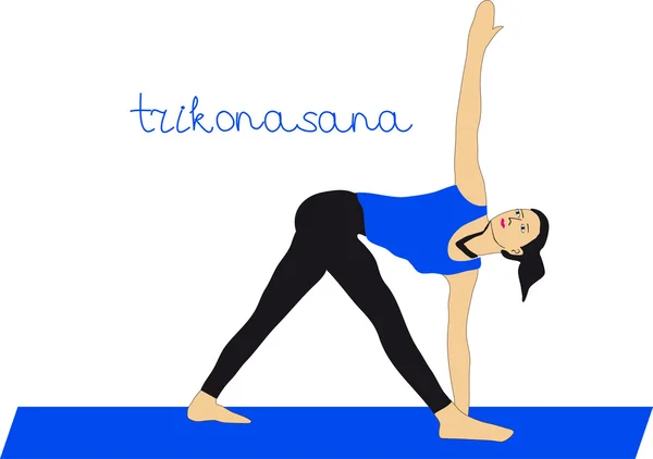 요가입니다. Trikonasana 포즈 — 스톡 벡터