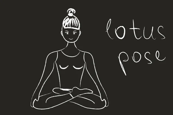 Jóga skica bílou křídou na tabuli. Lotus pose — Stockový vektor