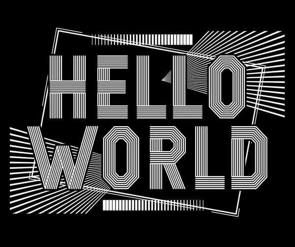Γεια σας κόσμο σύνθημα — Διανυσματικό Αρχείο