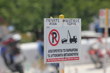 Yunanistan'a seyahat