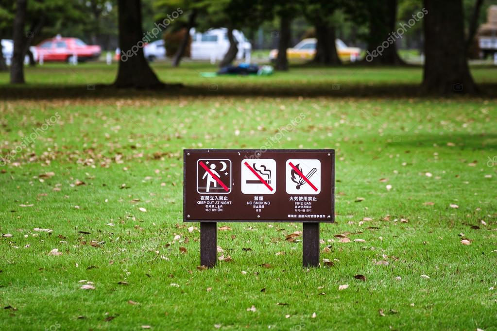 Gayromeo sign in