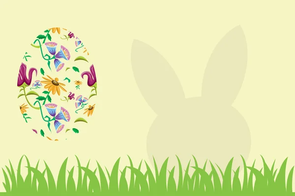 Easter Egg and rabbit silhouette — Stock Photo, Image