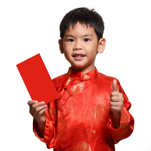 Studio Shot In White Background, Asian Bright Cute Smart Boy Wearing Chinese Vietnamese Suite Hand Holding Lucky Money And Smiling For Celebrate Lunar (Chinese) New Year — Stock Photo, Image