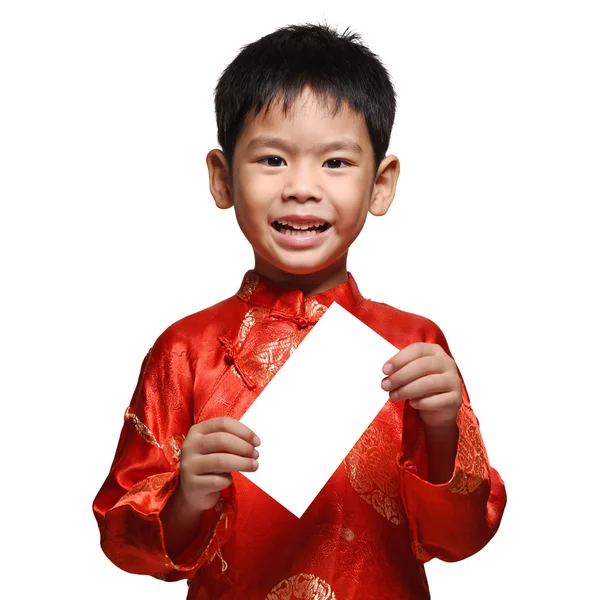 Studio Shot In White Background, Asian Bright Cute Smart Boy Wearing Chinese Vietnamese Suite Hand Holding Lucky Money And Smiling For Celebrate Lunar (Chinese) New Year — Stock Photo, Image