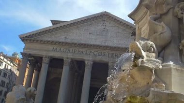 Antik Roma anıtsal yapı