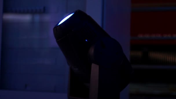 Spotlight brille bleu, blanc et violet 