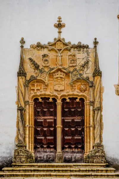 Porte Située Dans Cour Université Coimbra — Photo