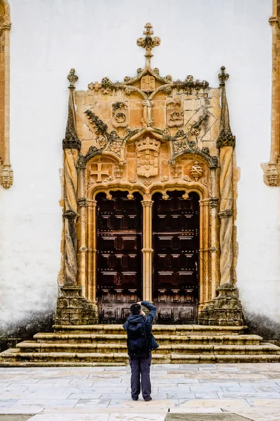 Ajtó Található Udvaron University Coimbra — Stock Fotó