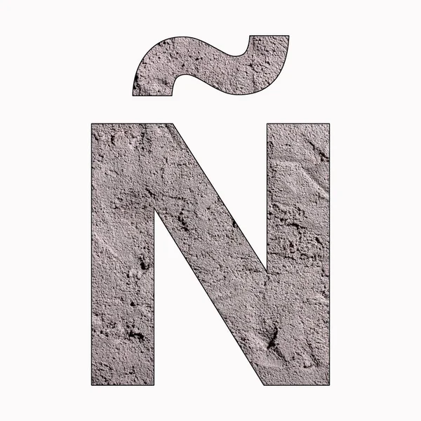 文字N 灰色のスタッコのテクスチャのアルファベット — ストック写真