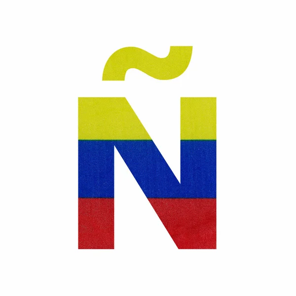 Alphabet Buchstabe Kolumbien Flagge Farben — Stockfoto