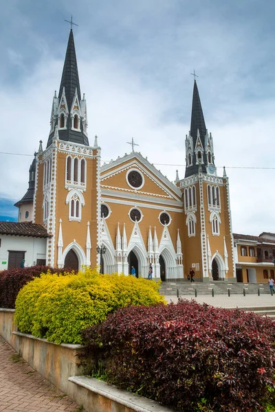 Abejorral Antioquia Colombia Kyrkan Nuestra Senora Del Carmen Katolska Kyrkan — Stockfoto