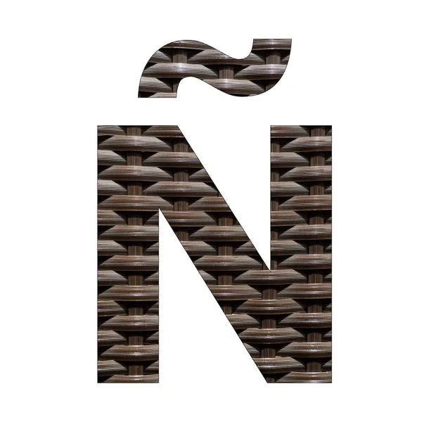 Nアルファベット文字 合成籐の背景 — ストック写真