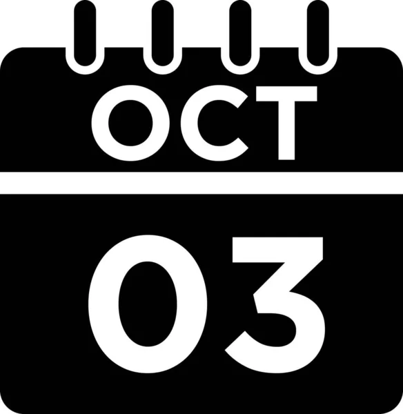 Takvim Ekim Glyph Simgesi — Stok fotoğraf