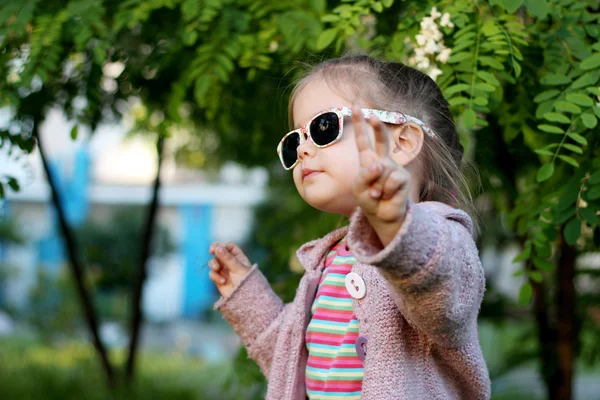 Retrato de verano al aire libre — Foto de Stock