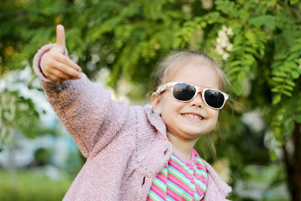 Zomer buiten portret — Stockfoto