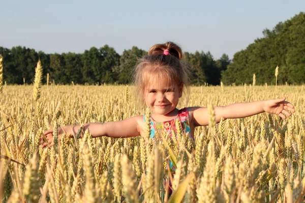 Summer Outdoor Portrait — Stock Photo, Image