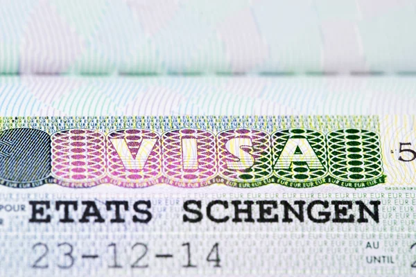 Közelkép a schengeni vízum — Stock Fotó
