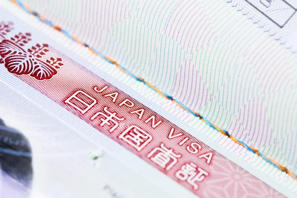 Gros plan sur le visa japonais — Photo