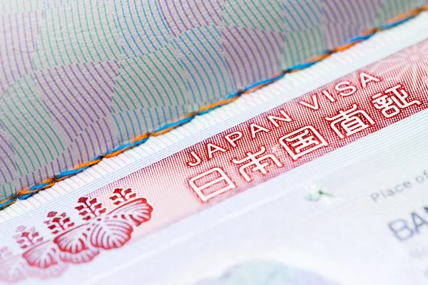 Gros plan sur le visa japonais — Photo