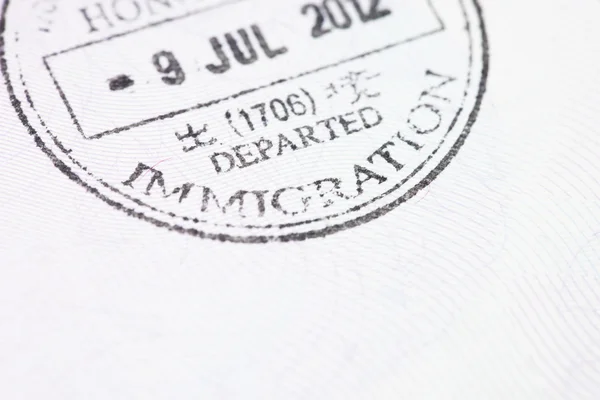 Close up of schengen visa — Stock Photo, Image